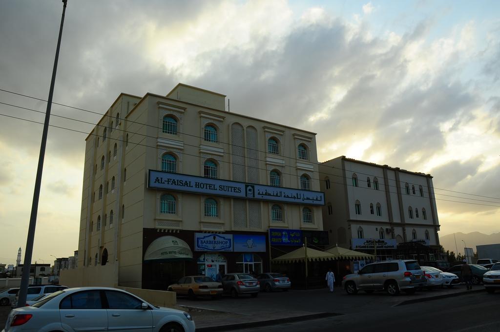 Al Faisal Hotel Suites Сур Екстер'єр фото