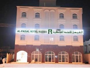 Al Faisal Hotel Suites Сур Екстер'єр фото